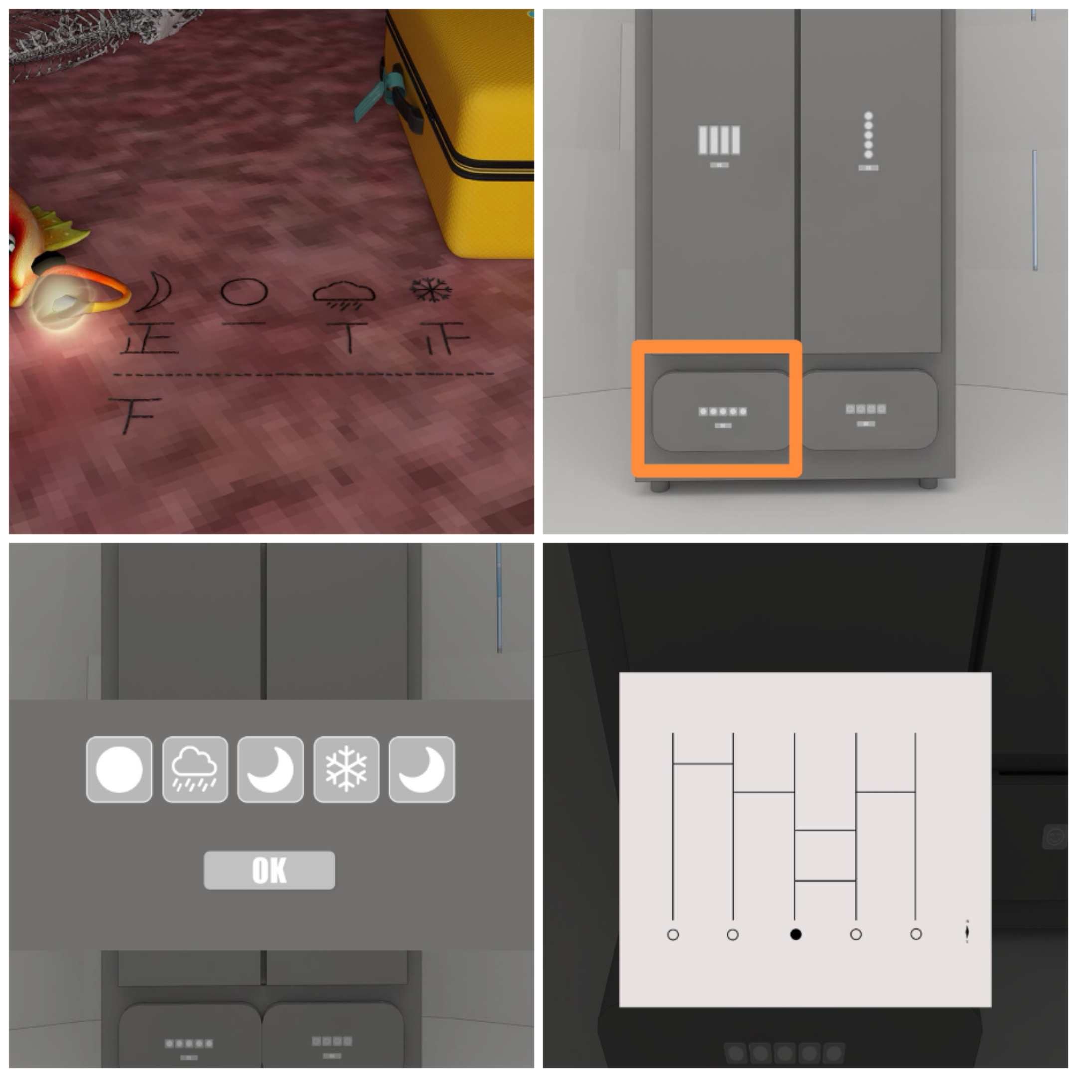 EscapeRoom北極怎么過-EscapeRoom北極通關(guān)攻略