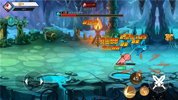 阿拉德戰爭免廣告版