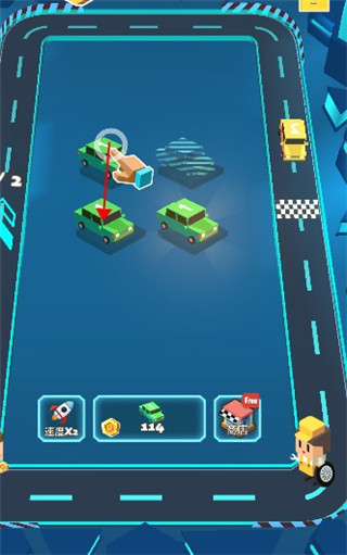 汽車大亨中文版