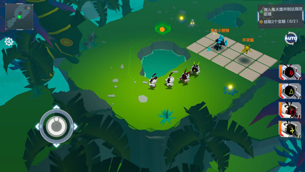 凹凸世界無限星石版 凹凸世界無限星石版