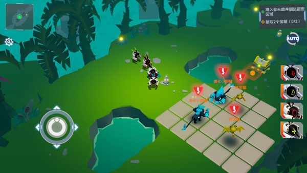 凹凸世界無限星石版 凹凸世界無限星石版