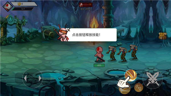 阿拉德戰爭免廣告版