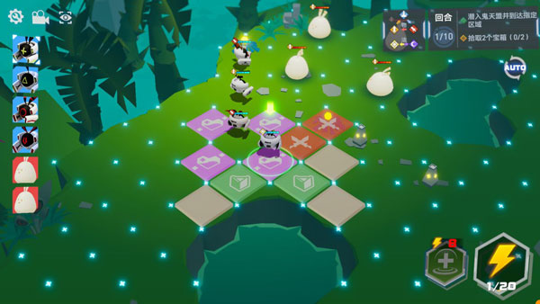 凹凸世界無限星石版 凹凸世界無限星石版