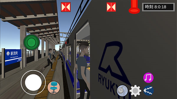 乘務員sim2最新版