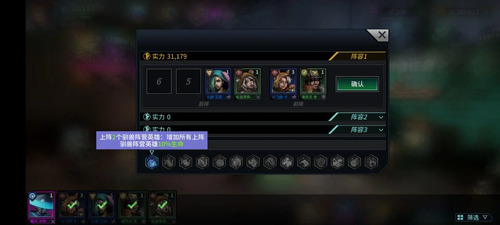 明日邊境0.1折最新版 明日邊境0.1折最新版