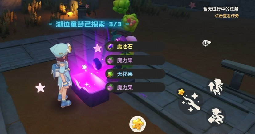 洛克王國世界湖邊的童夢怎么過-洛克王國世界湖邊的童夢通關攻略