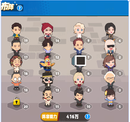 商業(yè)都市安卓版