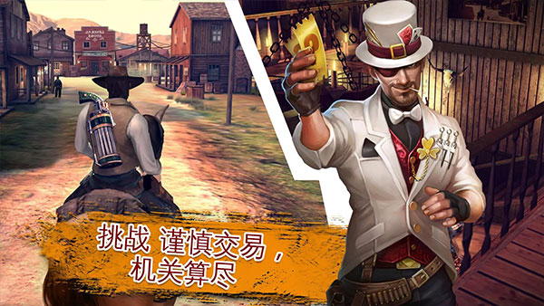 六發(fā)左輪單機(jī)版