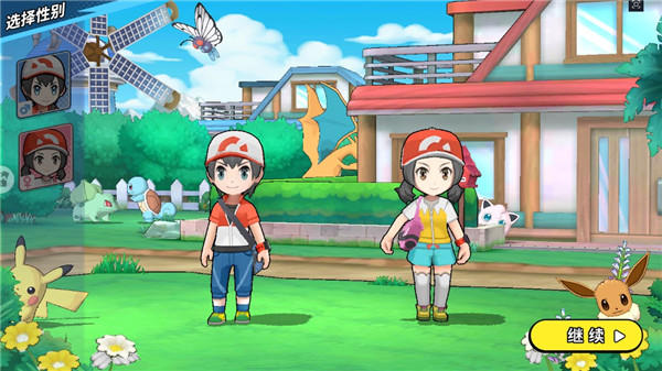 神獸連萌無限鉆石