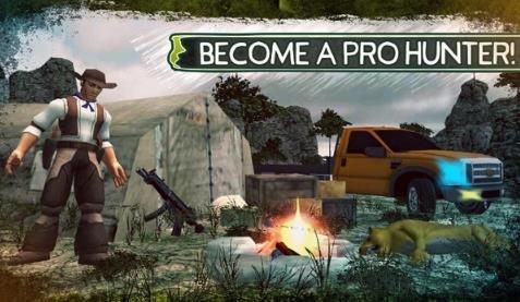 野生動(dòng)物狩獵模擬