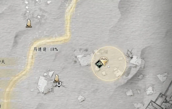 燕云十六聲他的名字奇遇怎么完成-燕云十六聲他的名字奇遇任務攻略