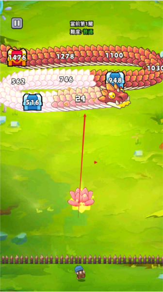 打了個龍無限金幣版