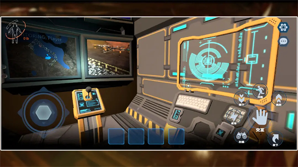 絕命公司手機版