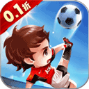 足球大逆襲無限鉆石版