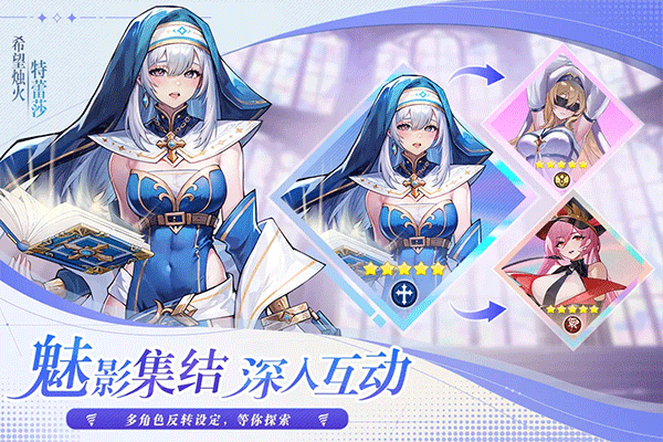 永暮幻想0.1折版