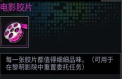 明日邊境0.1折最新版 明日邊境0.1折最新版