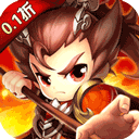 三國志亂消0.1折版