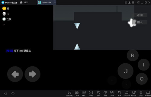 我想成為創造者手機版最新版