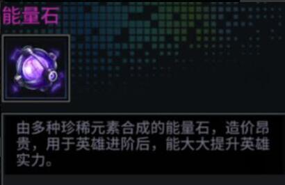 明日邊境0.1折最新版 明日邊境0.1折最新版