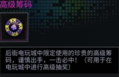 明日邊境0.1折最新版 明日邊境0.1折最新版