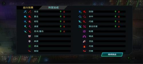 明日邊境0.1折最新版 明日邊境0.1折最新版