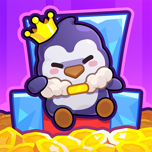 快來當領主最新版