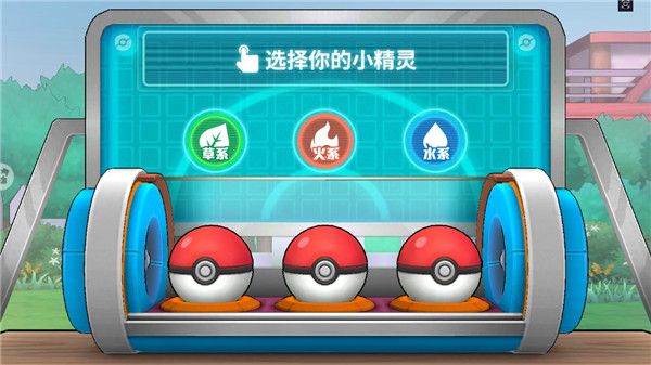 神獸連萌無限鉆石