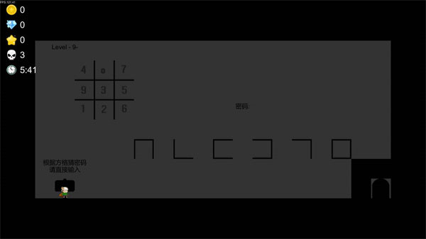 我想成為創造者手機版最新版