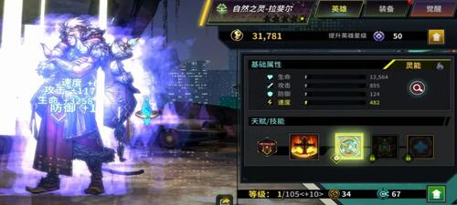 明日邊境0.1折最新版 明日邊境0.1折最新版