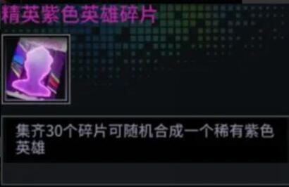 明日邊境0.1折最新版 明日邊境0.1折最新版