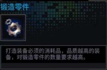 明日邊境0.1折最新版 明日邊境0.1折最新版