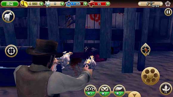 六發(fā)左輪單機(jī)版