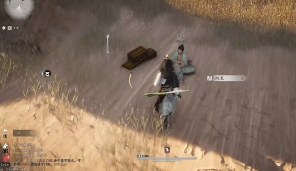 燕云十六聲紅纓與紅纓任務怎么完成-燕云十六聲紅纓與紅纓任務攻略 燕云十六聲紅纓與紅纓任務怎么完成-燕云十六聲紅纓與紅纓任務攻略