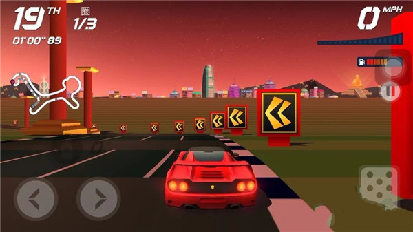 駛向天際MOD菜單版