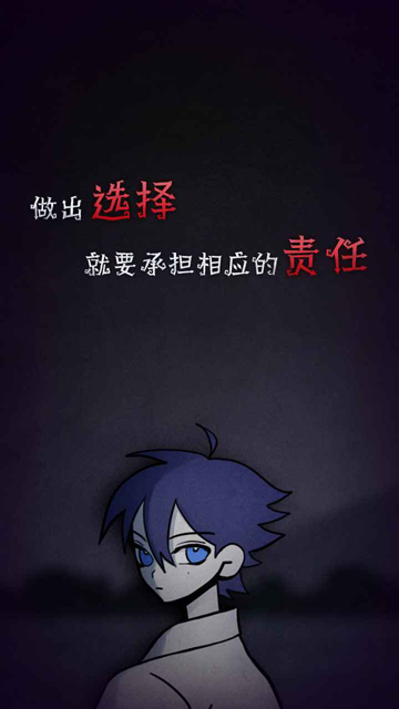 先祖遺愿漢化版