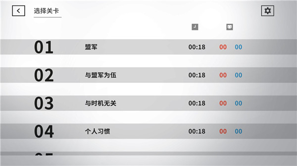 死亡方塊手機(jī)版 死亡方塊手機(jī)版