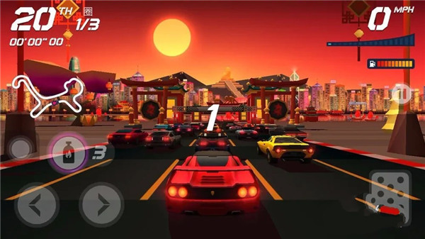 駛向天際MOD菜單版