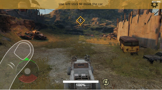 創世戰車國際服