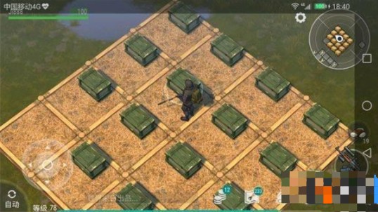 地上終末之日生存最新版