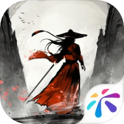 墨劍江湖無限資源版