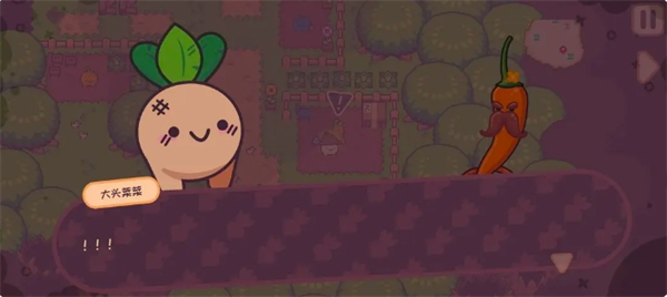 大頭菜菜歷險記帽子怎么得-大頭菜菜歷險記劇情中帽子獲取攻略