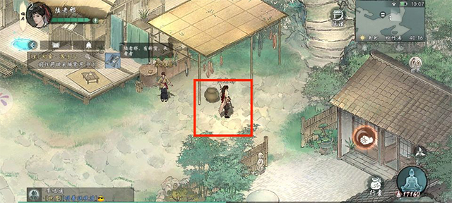 墨劍江湖無限資源版 墨劍江湖無限資源版