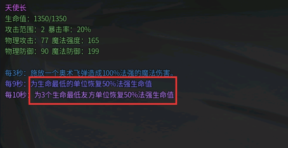 傳奇生物游戲手機版 傳奇生物游戲手機版