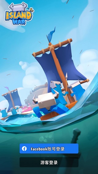 島嶼戰(zhàn)爭(zhēng)中文版