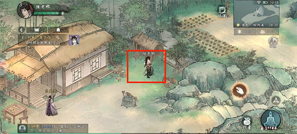 墨劍江湖無限資源版 墨劍江湖無限資源版