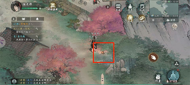 墨劍江湖無限資源版 墨劍江湖無限資源版