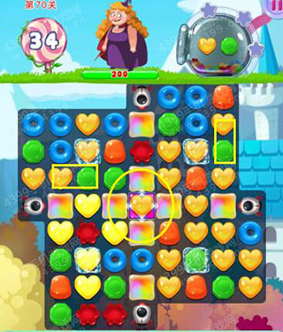 賓果消消消最新版