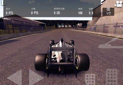 漂移傳奇1最新版