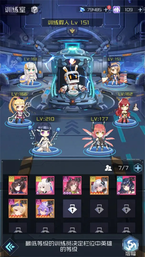 天空的魔幻城gm版