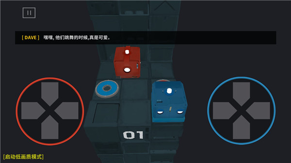 死亡方塊手機(jī)版 死亡方塊手機(jī)版